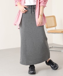 laulea ダンボールニットナロースカート