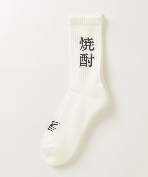 ROSTER SOX(ロスターソックス)の「ROSTER SOX/ロスターソックス SHOCHU SOCKS メンズ(ソックス/靴下・メンズ・ホワイト・2)」の1枚目の写真