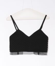polyester honeycomb knit camisole