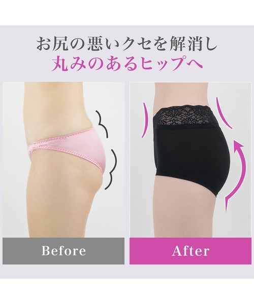 BRADELIS NEWYORK モモパンツ・ボーイレッグショーツブラデリスM モモパンツ・ボーイレッグショーツ #305 | ブラデリス