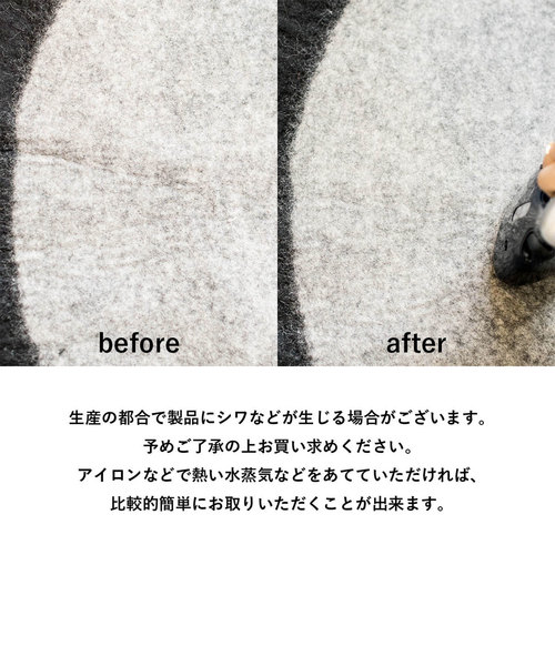 sarasa design（サラサデザイン）の「b2c フェルト シートラグ S｜直径60cm（ラグ/マット・レディース・ブラック×グレー/ホワイト×グレー・S）」の11枚目の写真