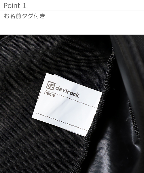 devirock（デビロック）の「ウエストポーチ（ボディバッグ/ウエストポーチ・キッズ・ブラック・ONE SIZE）」の7枚目の写真