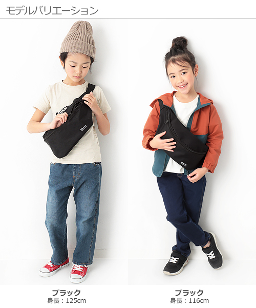 devirock（デビロック）の「ウエストポーチ（ボディバッグ/ウエストポーチ・キッズ・ブラック・ONE SIZE）」の2枚目の写真