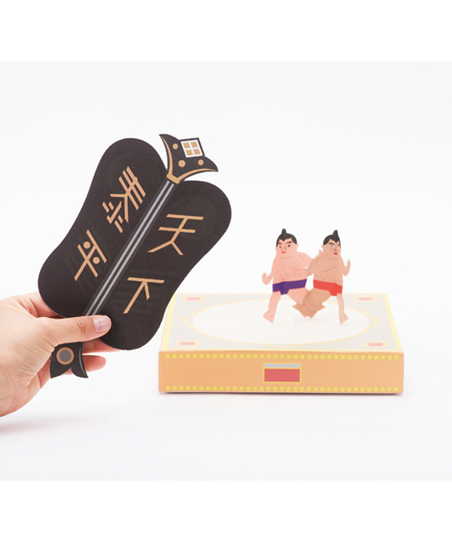 トントン紙ずもう おもちゃ George S ジョージズ のファッション通販 Zozotown