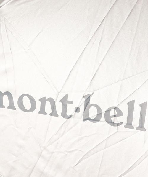 mont-bell（モンベル）の「＜mont-bell（モンベル）＞ SUNBLOCK UMBRELLA/サンブロックアンブレラ □□（折りたたみ傘・メンズ・シルバー・FREE）」の8枚目の写真