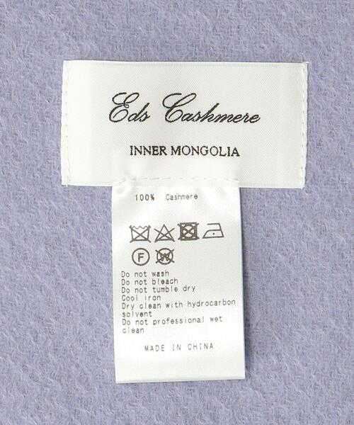 Eds Cashmere（イーディーエスカシミア）の「＜EDS CASHMERE＞カシミヤリバーシブルマフラー ◆（マフラー・レディース・ライトブルー/ピンク/イエロー/ナチュラル・FREE）」の12枚目の写真