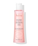 avene（アベンヌ）の「アベンヌ ディープモイスト ローション D（化粧