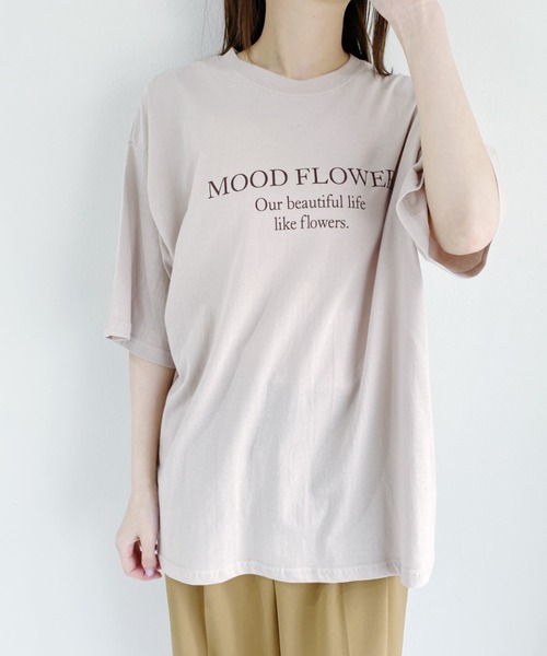 CLEA(クレア)の「bicolor logo tee(Tシャツ/カットソー・レディース・ブラウン/アイボリー/グレイッシュベージュ・FREE)」の21枚目の写真