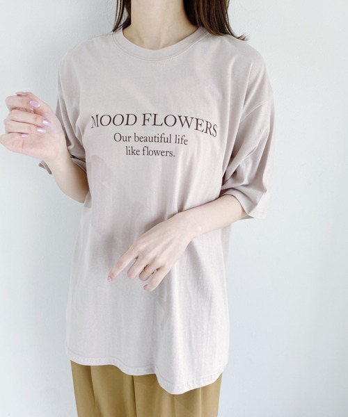 CLEA(クレア)の「bicolor logo tee(Tシャツ/カットソー・レディース・ブラウン/アイボリー/グレイッシュベージュ・FREE)」の17枚目の写真