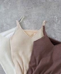 ラメリブニットキャミ