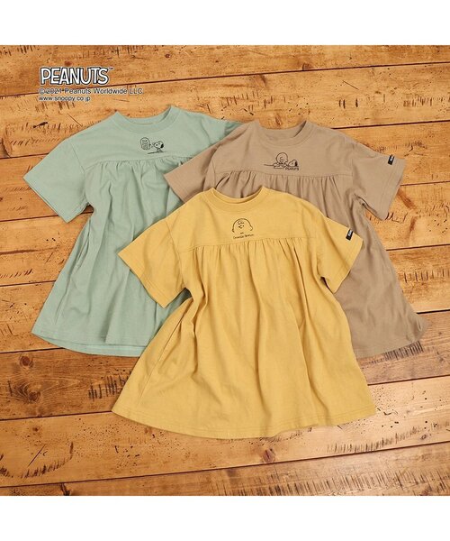 F.O.KIDS（エフオーキッズ）の「/PEANUTSコラボワンピース（ワンピース・キッズ・ベージュ/ミント/イエロー・120/130/90/110/140/100/95/80）」の9枚目の写真