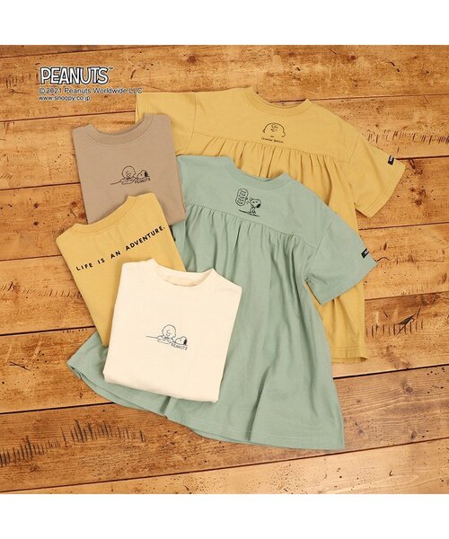 F.O.KIDS（エフオーキッズ）の「/PEANUTSコラボワンピース（ワンピース・キッズ・ベージュ/ミント/イエロー・120/130/90/110/140/100/95/80）」の4枚目の写真