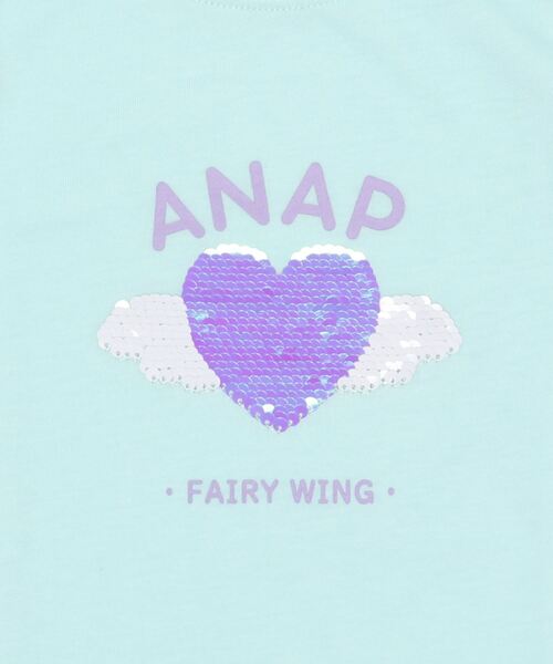 ANAP kids(アナップキッズ)の「羽ハートスパンコールチュニック(Tシャツ/カットソー・キッズ・ラベンダー/オフホワイト/サックスブルー・L/S/M)」の15枚目の写真