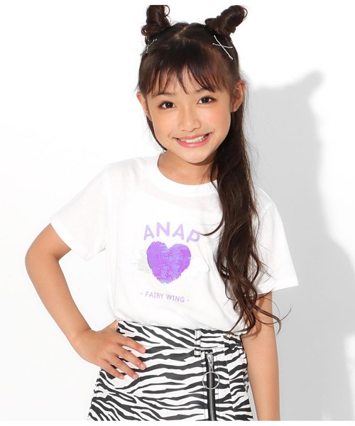 ANAP kids(アナップキッズ)の「羽ハートスパンコールチュニック(Tシャツ/カットソー・キッズ・ラベンダー/オフホワイト/サックスブルー・L/S/M)」の2枚目の写真