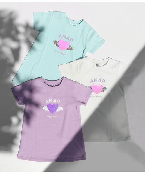 ANAP kids(アナップキッズ)の「羽ハートスパンコールチュニック(Tシャツ/カットソー・キッズ・ラベンダー/オフホワイト/サックスブルー・L/S/M)」の14枚目の写真