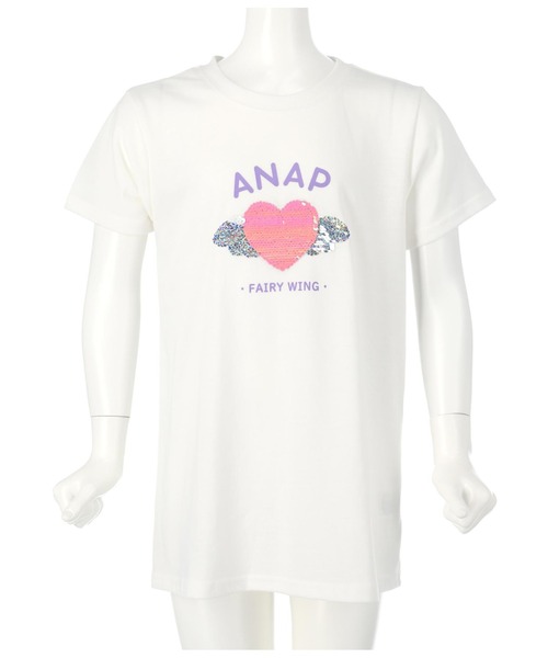 ANAP kids(アナップキッズ)の「羽ハートスパンコールチュニック(Tシャツ/カットソー・キッズ・ラベンダー/オフホワイト/サックスブルー・L/S/M)」の19枚目の写真