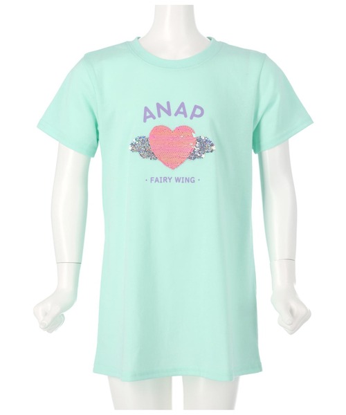 ANAP kids(アナップキッズ)の「羽ハートスパンコールチュニック(Tシャツ/カットソー・キッズ・ラベンダー/オフホワイト/サックスブルー・L/S/M)」の7枚目の写真