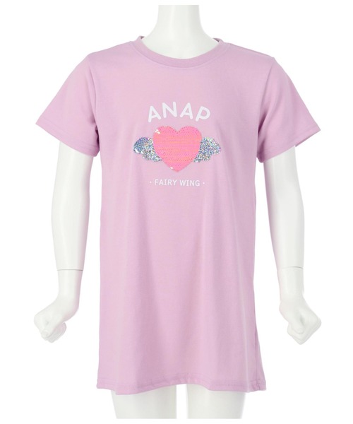 ANAP kids(アナップキッズ)の「羽ハートスパンコールチュニック(Tシャツ/カットソー・キッズ・ラベンダー/オフホワイト/サックスブルー・L/S/M)」の22枚目の写真