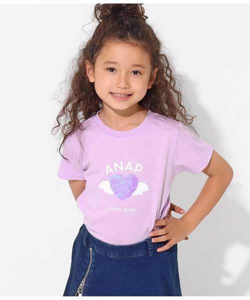 ANAP kids(アナップキッズ)の「羽ハートスパンコールチュニック(Tシャツ/カットソー・キッズ・ラベンダー/オフホワイト/サックスブルー・L/S/M)」の20枚目の写真