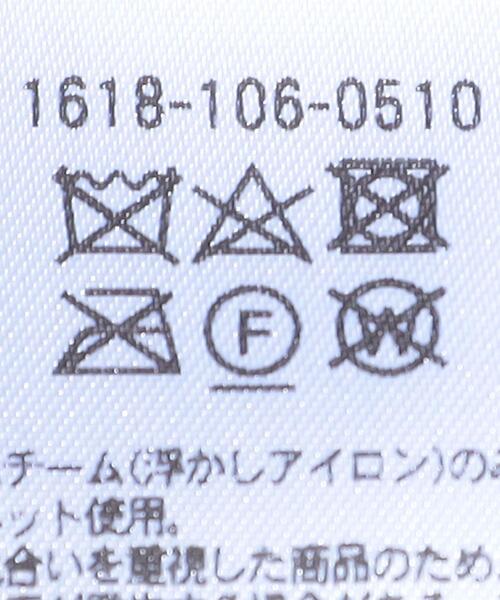 H BEAUTY&YOUTH UNITED ARROWS(エイチビューティーアンドユースユナイテッドアローズ)の「<H>SOLID WOOL 9GAUGE VEST/ベスト(ベスト・レディース・ダークグレー/ベージュ・FREE)」の16枚目の写真