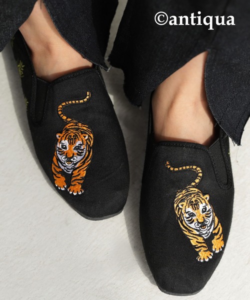 antiqua(アンティカ)の「好インパクトデザイン。トラ刺繍スリッポン(スリッポン・レディース・ブラック・LL/S/M/L/3L)」の5枚目の写真