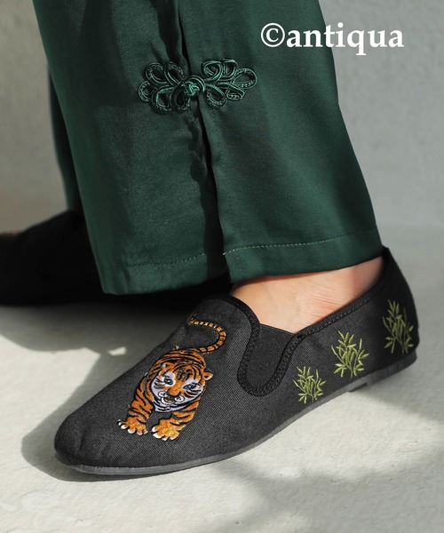 antiqua(アンティカ)の「好インパクトデザイン。トラ刺繍スリッポン(スリッポン・レディース・ブラック・LL/S/M/L/3L)」の7枚目の写真
