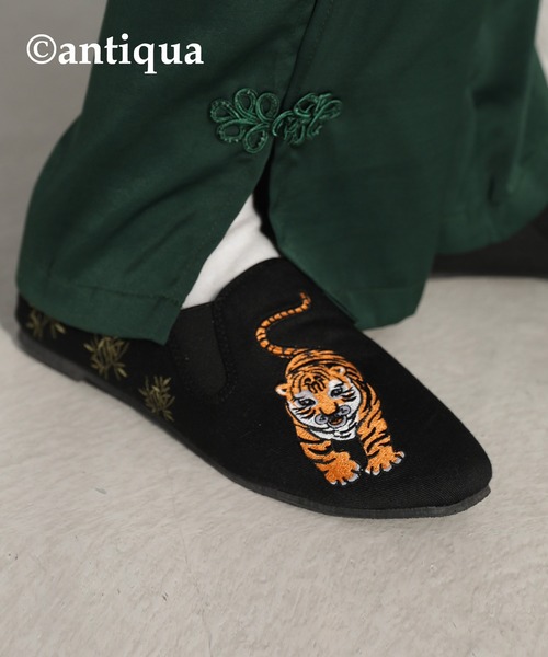 antiqua(アンティカ)の「好インパクトデザイン。トラ刺繍スリッポン(スリッポン・レディース・ブラック・LL/S/M/L/3L)」の9枚目の写真