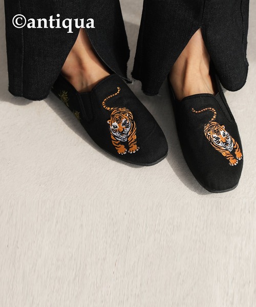 antiqua(アンティカ)の「好インパクトデザイン。トラ刺繍スリッポン(スリッポン・レディース・ブラック・LL/S/M/L/3L)」の13枚目の写真