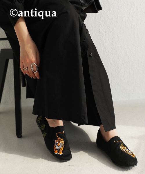antiqua(アンティカ)の「好インパクトデザイン。トラ刺繍スリッポン(スリッポン・レディース・ブラック・LL/S/M/L/3L)」の14枚目の写真