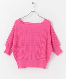 HEYUMM（ヘユム）の「シアージャガードカラーニットトップ（ニット/セーター）」