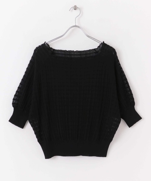 HEYUMM（ヘユム）の「シアージャガードカラーニットトップ（ニット/セーター・レディース・アイボリー/グリーン/ピンク/ブラック・ONE）」の2枚目の写真