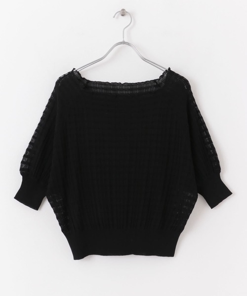 HEYUMM（ヘユム）の「シアージャガードカラーニットトップ（ニット/セーター・レディース・アイボリー/グリーン/ピンク/ブラック・ONE）」の7枚目の写真