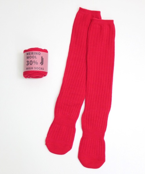 TAWARA（タワラ）の「メリノウール　ルーズソックス（ソックス/靴下・レディース・マスタード/ピンク/ブラック/杢グレー/レッド/グリーン/ターコイズブルー/オレンジ/ネイビー・S/M）」の8枚目の写真