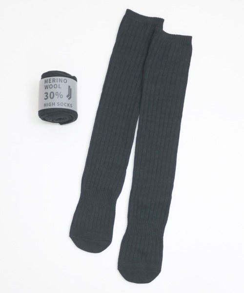 TAWARA（タワラ）の「メリノウール　ルーズソックス（ソックス/靴下・レディース・マスタード/ピンク/ブラック/杢グレー/レッド/グリーン/ターコイズブルー/オレンジ/ネイビー・S/M）」の2枚目の写真