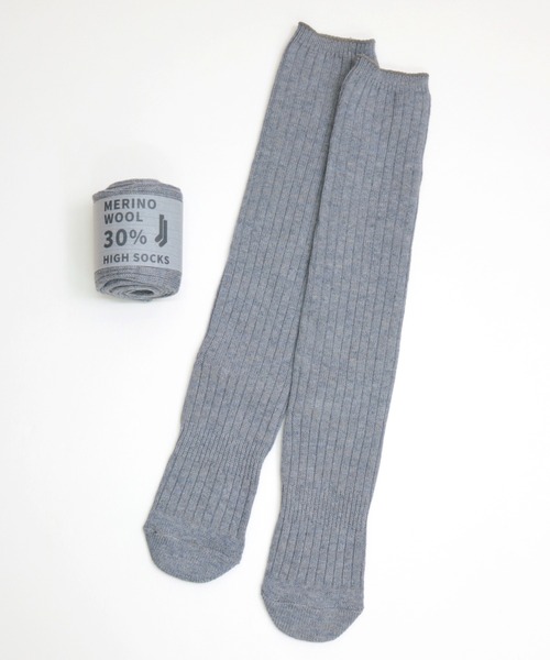 TAWARA（タワラ）の「メリノウール　ルーズソックス（ソックス/靴下・レディース・マスタード/ピンク/ブラック/杢グレー/レッド/グリーン/ターコイズブルー/オレンジ/ネイビー・S/M）」の13枚目の写真