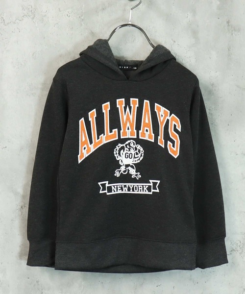 THE CASUAL(カジュアル)の「選べる18カラー裏起毛パーカー(パーカー・キッズ・グレイッシュベージュ/グレー系/ネイビー/グレー系4/グレー系2/ダークグリーン系/ベージュ/杢グレー/オートミール/キャメル/ベージュ系/ダークグリーン/ヘザーチャコール/ブラック/グレー系1/チャコール/グレー系3/グレー系5・140cm/160cm/130cm/150cm/120cm/110cm)」の7枚目の写真