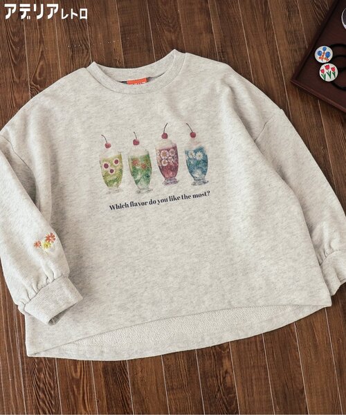アデリアレトロ（アデリアレトロ）の「アデリアレトロ　ビックスウェット（スウェット・キッズ・グレー/オレンジ・80/90/100/110/120/130/140）」の2枚目の写真