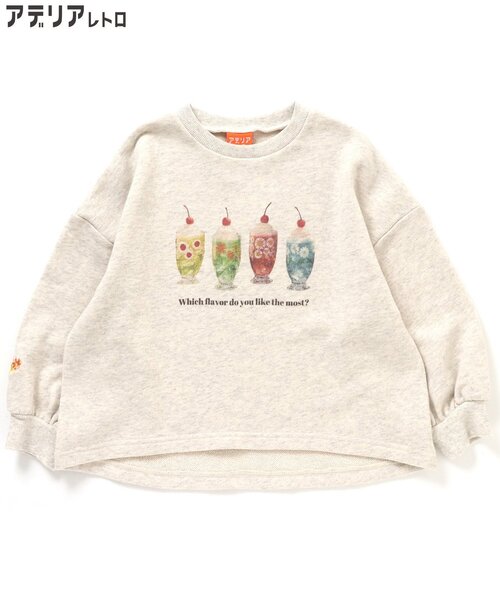 アデリアレトロ（アデリアレトロ）の「アデリアレトロ　ビックスウェット（スウェット・キッズ・グレー/オレンジ・80/90/100/110/120/130/140）」の7枚目の写真