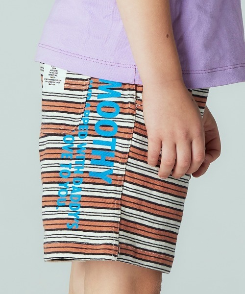 Smoothy(スムージー)の「SMOOTHY マルチボーダーショートパンツ(その他パンツ・キッズ・オレンジ系その他/グリーン系その他/ブルー系その他・110/120/130/140/150/160/100)」の8枚目の写真