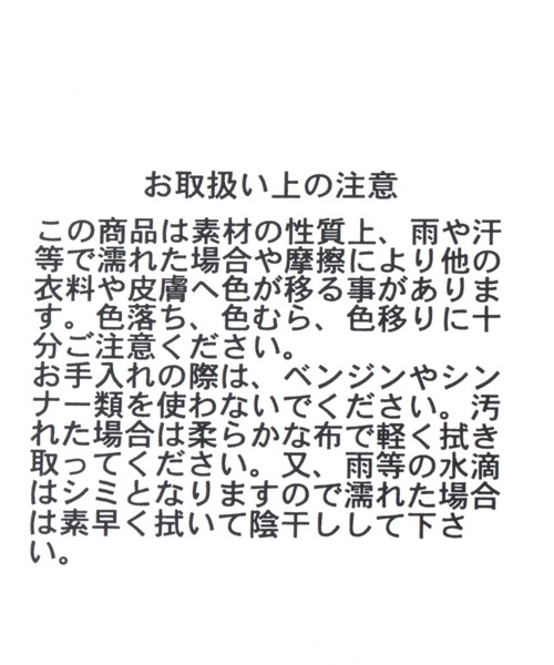 GLOBAL WORK（グローバルワーク）の「らくっションストラップパンプス/177156（パンプス・レディース・ブラック/シルバー/オフホワイト/ベージュ/その他・LARGE/MEDIUM）」の17枚目の写真