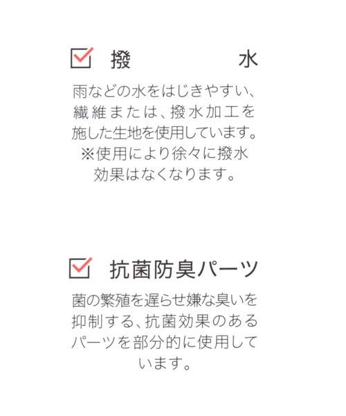 GLOBAL WORK（グローバルワーク）の「らくっションストラップパンプス/177156（パンプス・レディース・ブラック/シルバー/オフホワイト/ベージュ/その他・LARGE/MEDIUM）」の20枚目の写真