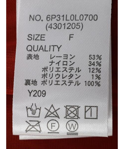 Sugar spoon（シュガースプーン）の「・SUGAR　SPOON　シャーリングギャザースカート（スカート・レディース・レッド/ブラック/ベージュ・FREE）」の8枚目の写真