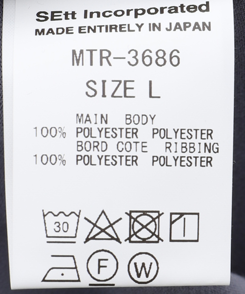 トップス MOUNTAIN RESEARCH 23ss Thoreau QD Tee MOUNTAIN RESEARCH(マウンテンリサーチ)の「【MOUNTAIN