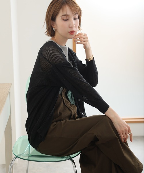 メッシュ編みVネックカーディガン（カーディガン/ボレロ）｜ElegChic（エレグシック）