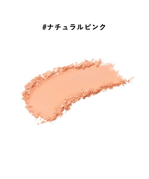 ETVOS（エトヴォス）の「ミネラルエアリータッチファンデーション リフィル（パフ付）※ケース別売（ファンデーション・レディース・#ライト/#ナチュラル/#ナチュラルピンク/#オークル・FREE）」の7枚目の写真