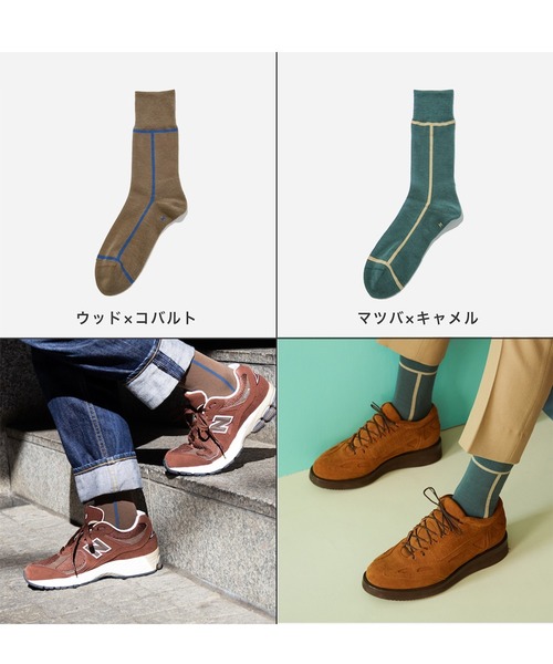 【本日限定値下完売品未使用箱付】『Berluti』シルクポケチ+靴下2足セット 楽天市場】Berluti ベルルッティ ソックス K0029 メンズ 靴下