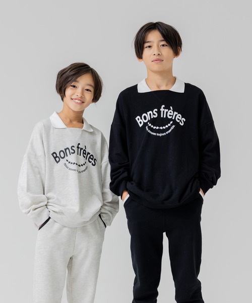 JAM & LINK（ジャムアンドリンク）の「「@r.y.623」コラボ企画