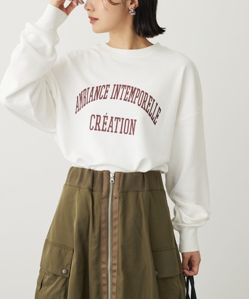 Green　Parks（グリーンパークス）の「アソートロゴ裏毛プルオーバー（Tシャツ/カットソー・レディース・グレー系その他/レッド/ブラウン/ネイビー/ダークグレー/オフホワイト・FREE）」の2枚目の写真