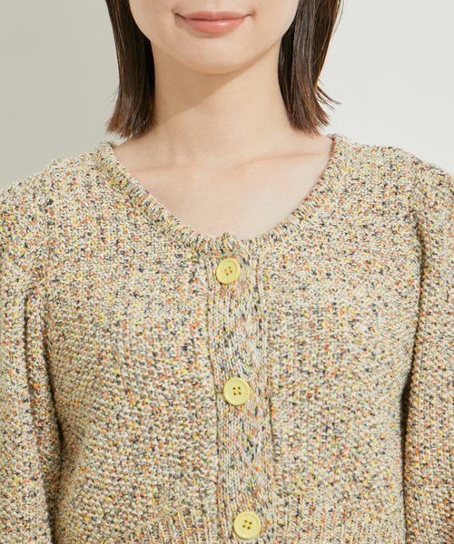 【セール】ミックスヤーンショート丈カーディガン（カーディガン/ボレロ）｜LE CERCLE par rope'（ルセルクルパーロペ）