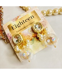 【Eighteen】glassball ピアス(MA)